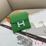 コピーエルメス財布